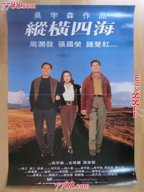 巴黎主教座堂学校Computer Science Diploma