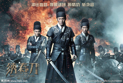 巴黎大学机械制造学位证